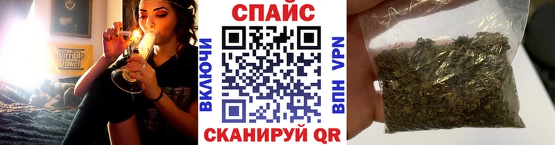 Бутират BDO 33% darknet как зайти Калтан как найти закладки