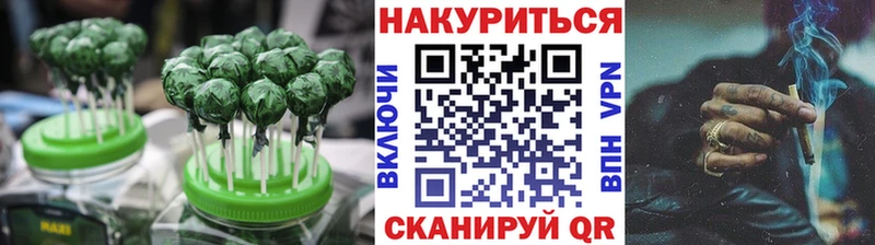 Canna-Cookies конопля  hydra как войти  Калтан 
