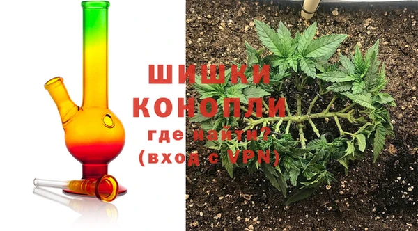 МДПВ Зеленокумск