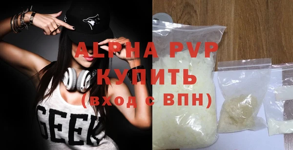 jwh Зеленодольск
