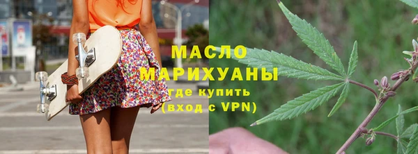 MDMA Навашино