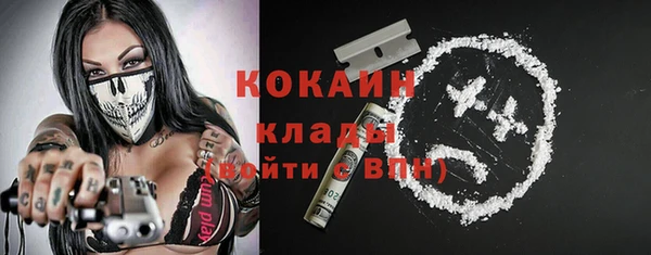 МДПВ Зеленокумск