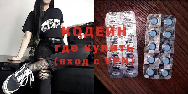 МДПВ Зеленокумск