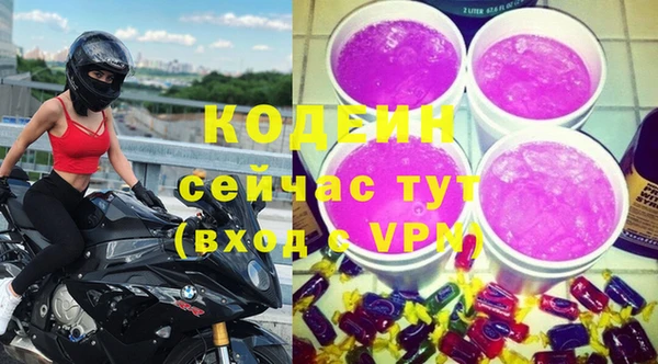 МДПВ Зеленокумск