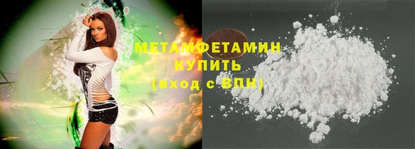 jwh Зеленодольск