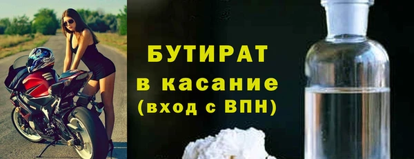 МДПВ Зеленокумск