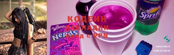 jwh Зеленодольск