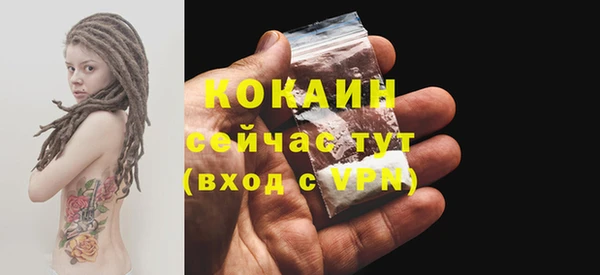 МДПВ Зеленокумск