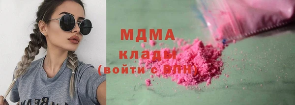 первитин Зерноград
