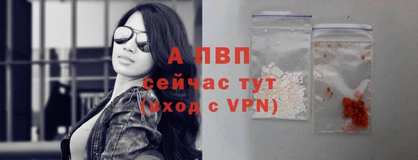 jwh Зеленодольск