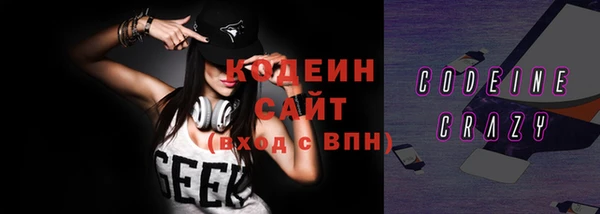 МДПВ Зеленокумск