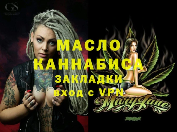jwh Зеленодольск