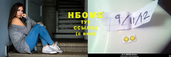 МДПВ Зеленокумск