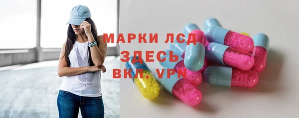 первитин Зерноград