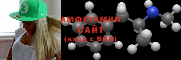 не бодяженный Наволоки