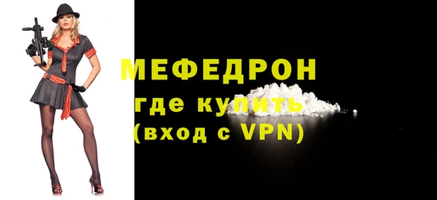 jwh Зеленодольск