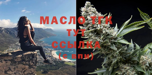 jwh Зеленодольск