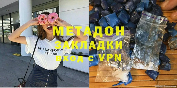 первитин Зерноград