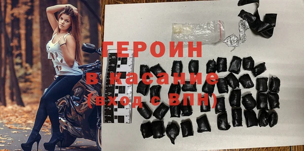 МДПВ Зеленокумск