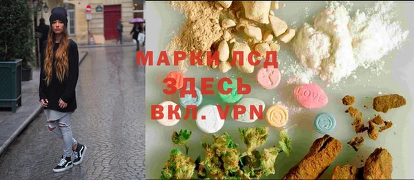 MDMA Premium VHQ Надым