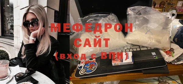 первитин Зерноград