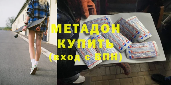 jwh Зеленодольск