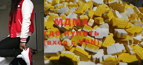 первитин Зерноград
