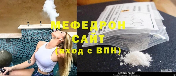 МДПВ Зеленокумск