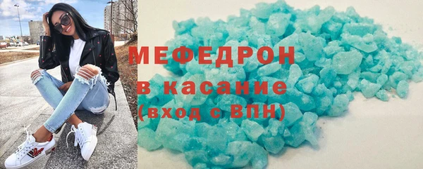 МДПВ Зеленокумск
