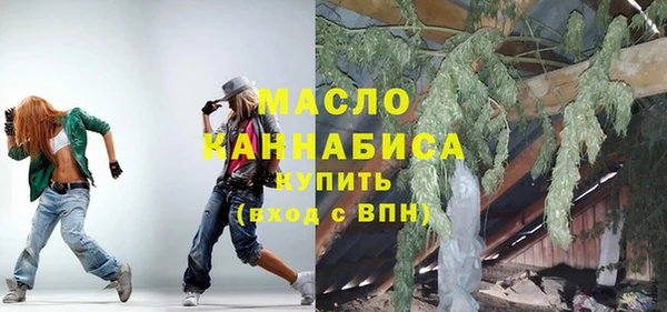 jwh Зеленодольск