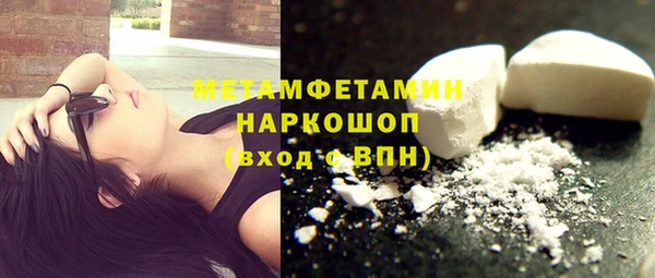 jwh Зеленодольск