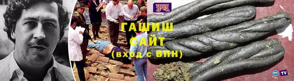 jwh Зеленодольск
