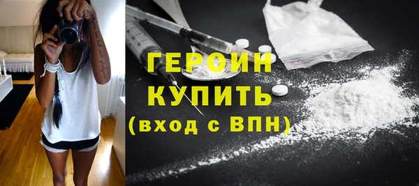 jwh Зеленодольск