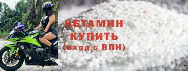 первитин Зерноград