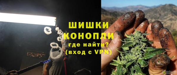 первитин Зерноград